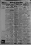 Manchester Evening News Thursday 15 February 1934 Page 14
