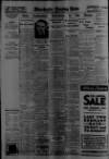 Manchester Evening News Thursday 22 February 1934 Page 14