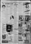 Manchester Evening News Friday 16 March 1934 Page 8