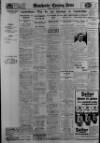 Manchester Evening News Friday 11 May 1934 Page 24