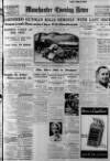 Manchester Evening News Wednesday 30 May 1934 Page 1