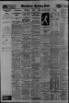 Manchester Evening News Friday 03 August 1934 Page 16