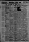Manchester Evening News Saturday 01 September 1934 Page 10