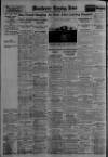 Manchester Evening News Wednesday 05 September 1934 Page 12