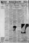 Manchester Evening News Thursday 29 November 1934 Page 16