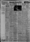 Manchester Evening News Tuesday 29 January 1935 Page 10