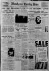 Manchester Evening News Thursday 03 January 1935 Page 1