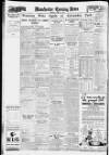 Manchester Evening News Monday 08 April 1935 Page 12