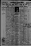 Manchester Evening News Monday 09 September 1935 Page 12