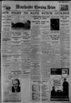 Manchester Evening News Monday 16 September 1935 Page 1