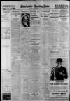 Manchester Evening News Monday 30 September 1935 Page 12