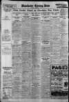 Manchester Evening News Tuesday 01 October 1935 Page 14