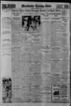 Manchester Evening News Friday 03 January 1936 Page 18