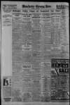 Manchester Evening News Monday 06 January 1936 Page 12