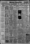 Manchester Evening News Saturday 01 February 1936 Page 10