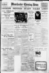 Manchester Evening News Thursday 02 April 1936 Page 1