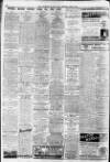 Manchester Evening News Thursday 02 April 1936 Page 12