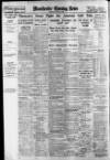 Manchester Evening News Saturday 30 May 1936 Page 10