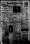 Manchester Evening News Thursday 04 June 1936 Page 1