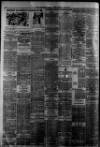 Manchester Evening News Monday 08 June 1936 Page 10
