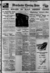 Manchester Evening News Wednesday 08 July 1936 Page 1