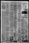 Manchester Evening News Wednesday 08 July 1936 Page 14