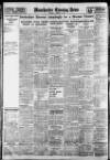 Manchester Evening News Tuesday 04 August 1936 Page 10