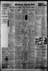 Manchester Evening News Wednesday 02 September 1936 Page 14