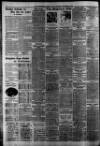 Manchester Evening News Saturday 05 September 1936 Page 8