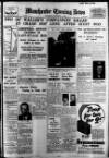 Manchester Evening News Thursday 01 October 1936 Page 1