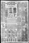Manchester Evening News Wednesday 04 November 1936 Page 12