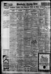 Manchester Evening News Wednesday 18 November 1936 Page 14