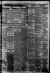 Manchester Evening News Friday 20 November 1936 Page 23