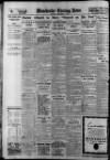 Manchester Evening News Tuesday 01 December 1936 Page 14
