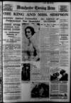 Manchester Evening News Thursday 03 December 1936 Page 1