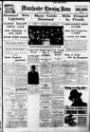 Manchester Evening News Monday 14 December 1936 Page 1