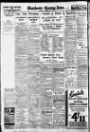 Manchester Evening News Monday 14 December 1936 Page 14