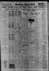 Manchester Evening News Saturday 09 January 1937 Page 10