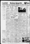 Manchester Evening News Wednesday 20 January 1937 Page 16