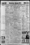 Manchester Evening News Friday 22 January 1937 Page 20