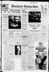 Manchester Evening News Wednesday 10 February 1937 Page 1