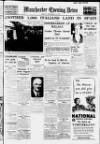 Manchester Evening News Friday 12 February 1937 Page 1