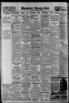 Manchester Evening News Wednesday 03 March 1937 Page 16