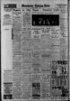 Manchester Evening News Friday 05 March 1937 Page 24
