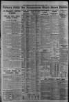 Manchester Evening News Tuesday 09 March 1937 Page 8