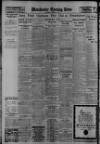 Manchester Evening News Tuesday 09 March 1937 Page 14