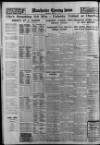 Manchester Evening News Saturday 13 March 1937 Page 10