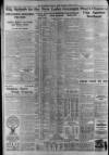 Manchester Evening News Thursday 18 March 1937 Page 8