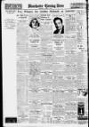 Manchester Evening News Thursday 01 April 1937 Page 14