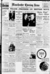 Manchester Evening News Thursday 08 April 1937 Page 1